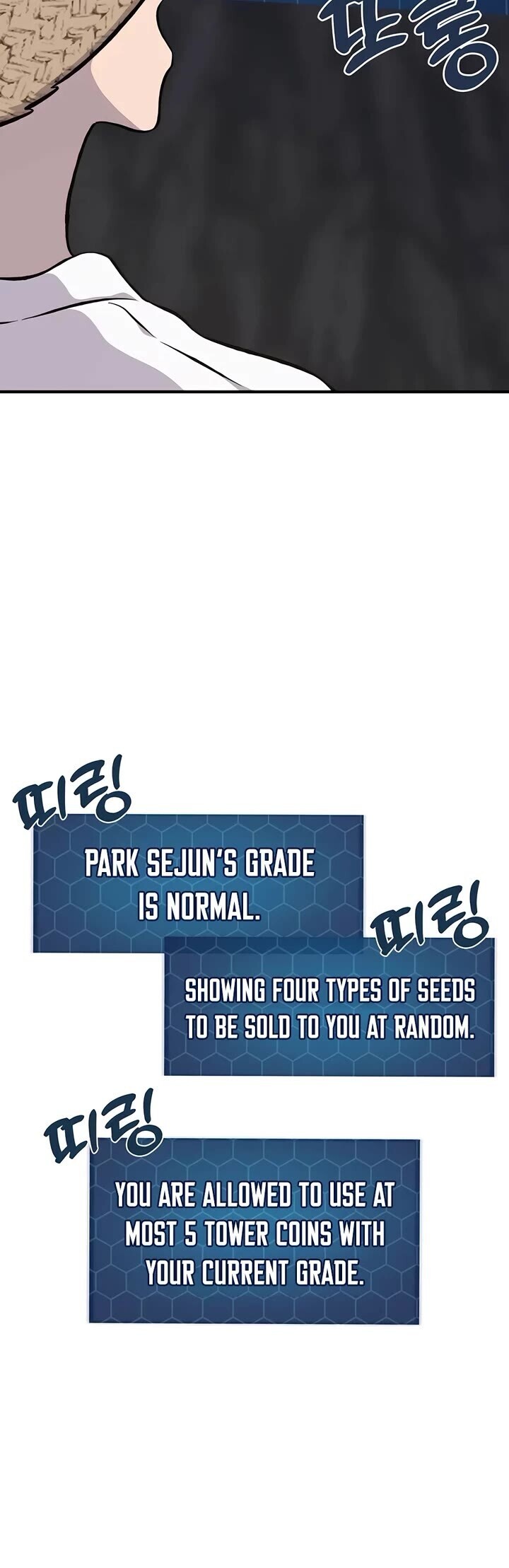 The Top Dungeon Farmer Chapter 86 Page 28