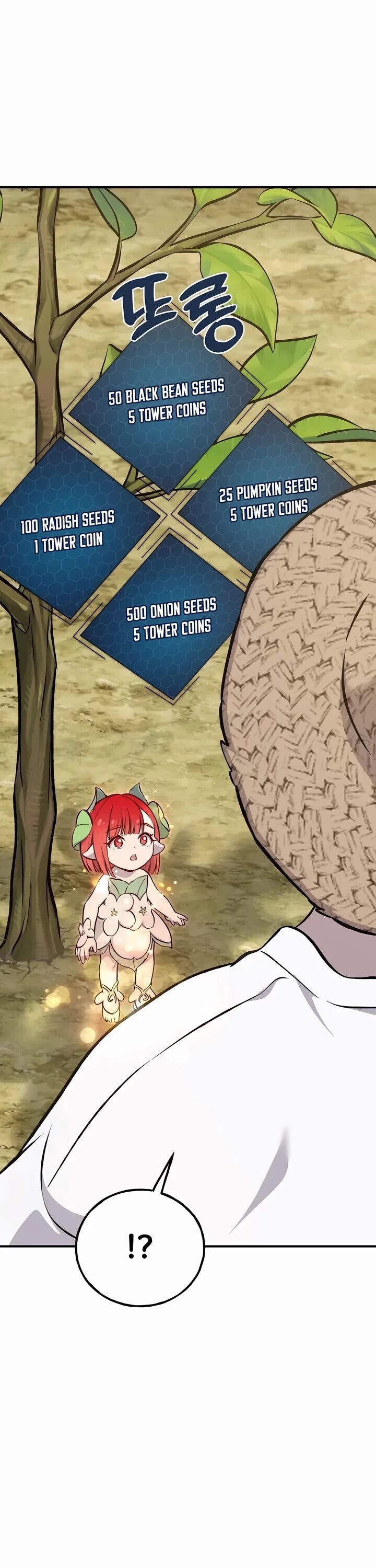 The Top Dungeon Farmer Chapter 86 Page 29