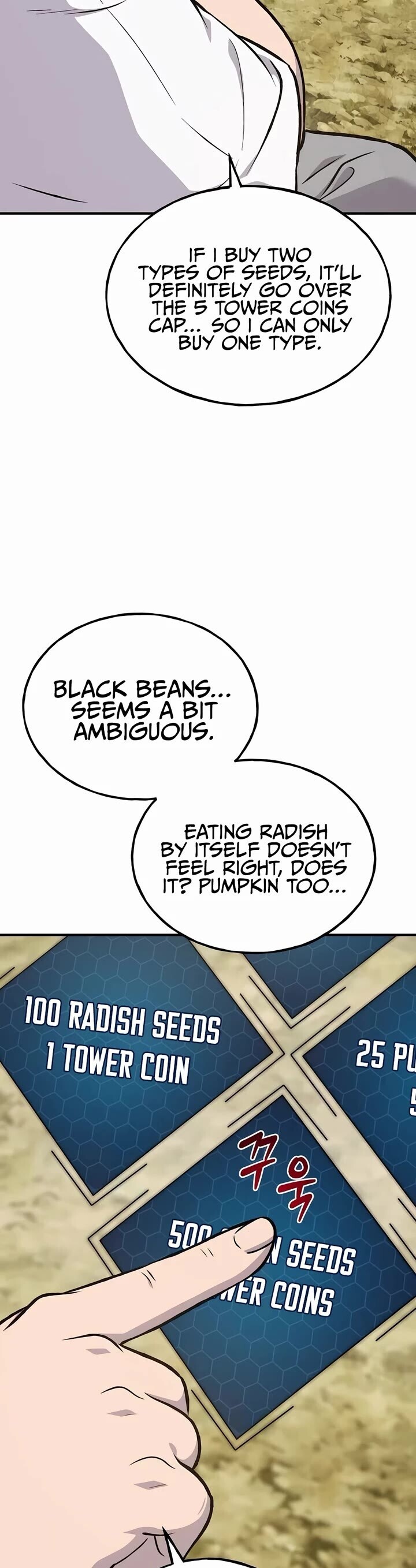 The Top Dungeon Farmer Chapter 86 Page 38