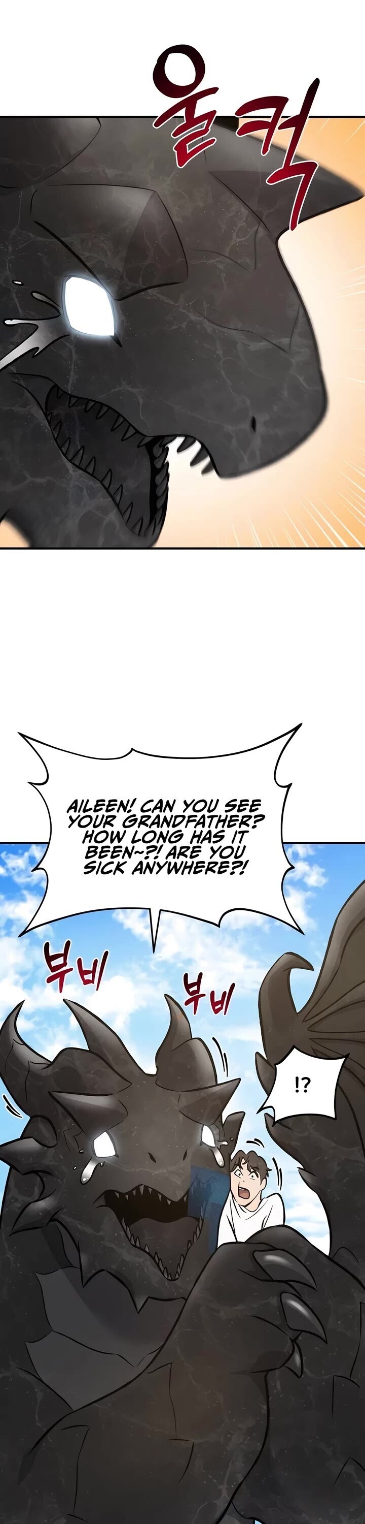 The Top Dungeon Farmer Chapter 86 Page 56