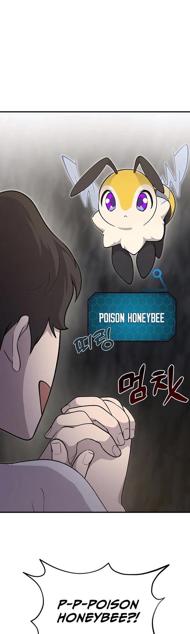 The Top Dungeon Farmer Chapter 9 Page 12