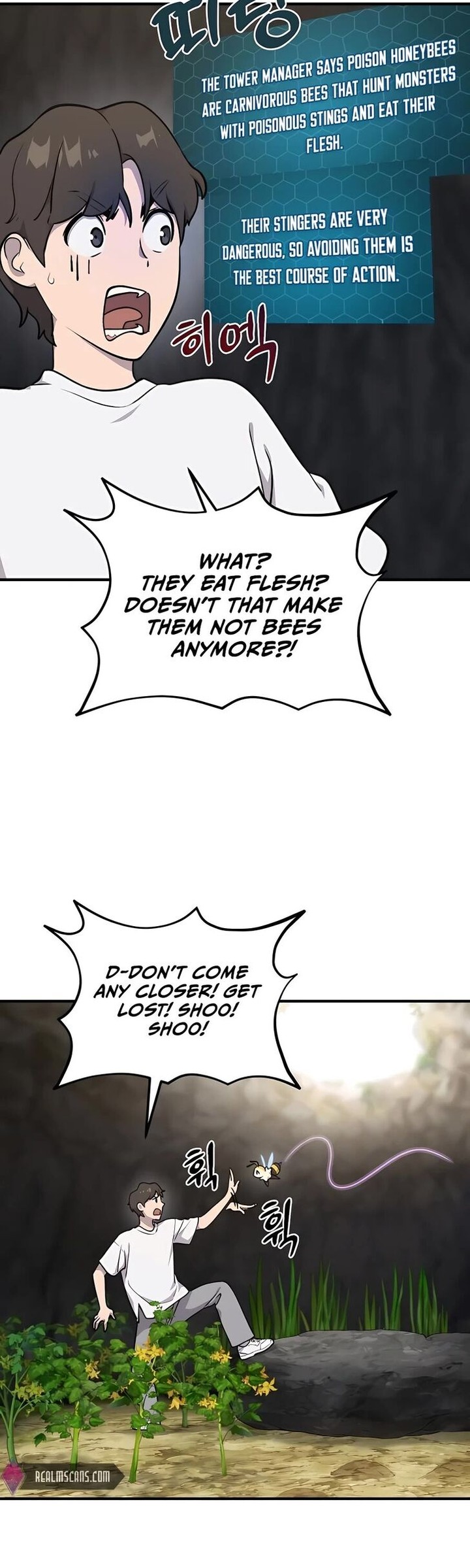 The Top Dungeon Farmer Chapter 9 Page 17