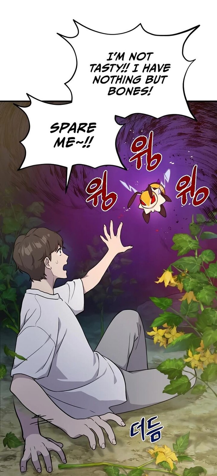 The Top Dungeon Farmer Chapter 9 Page 18