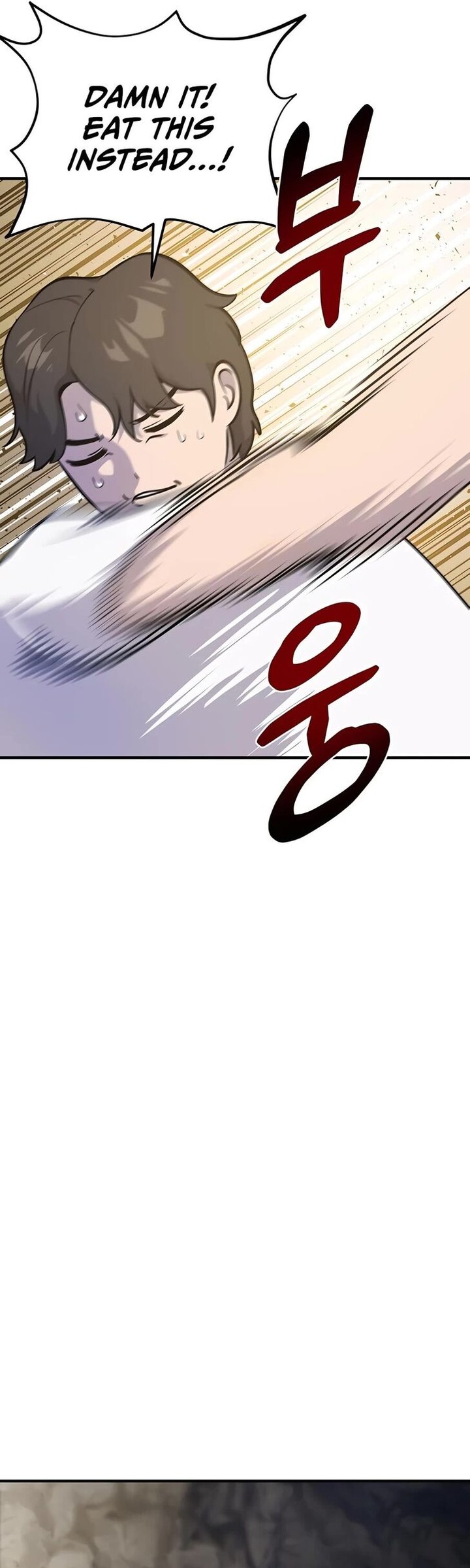 The Top Dungeon Farmer Chapter 9 Page 20