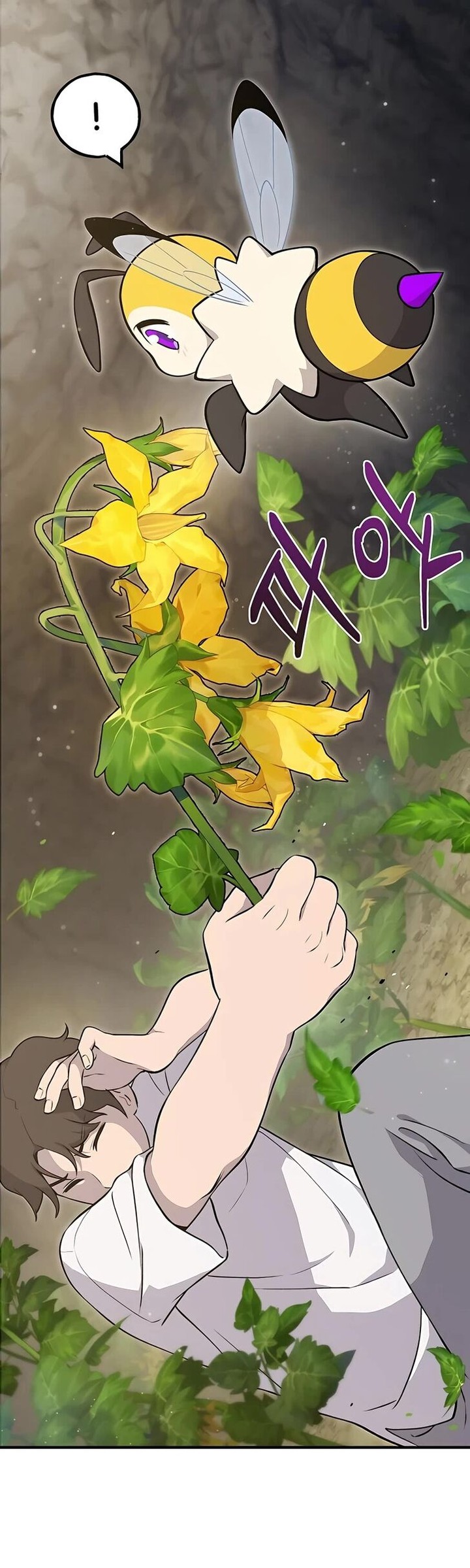 The Top Dungeon Farmer Chapter 9 Page 21