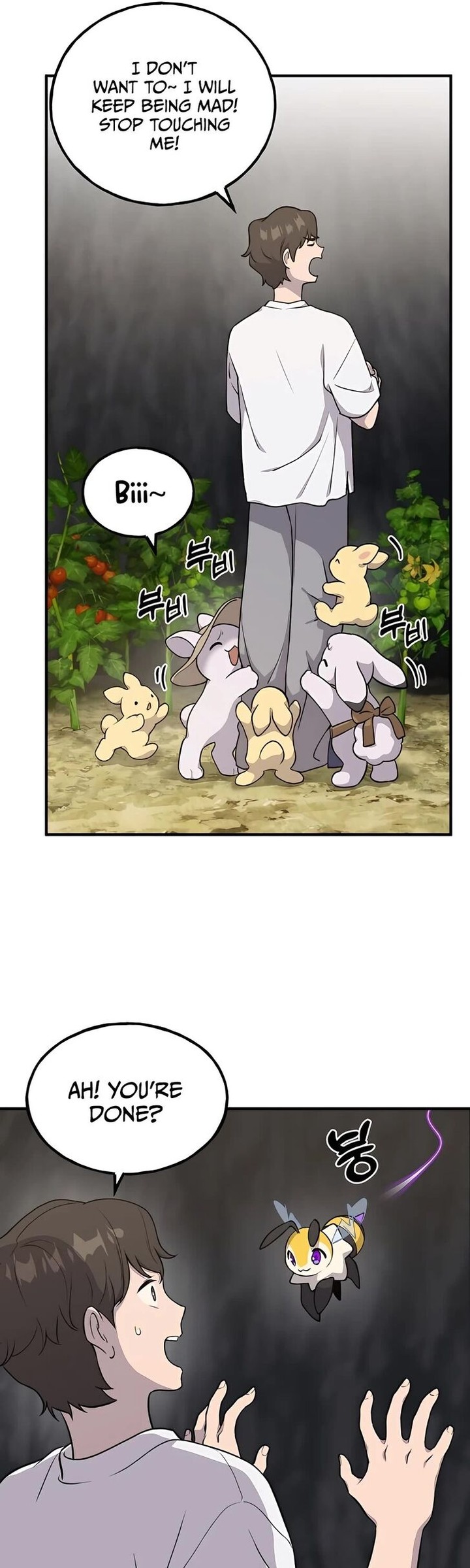 The Top Dungeon Farmer Chapter 9 Page 32