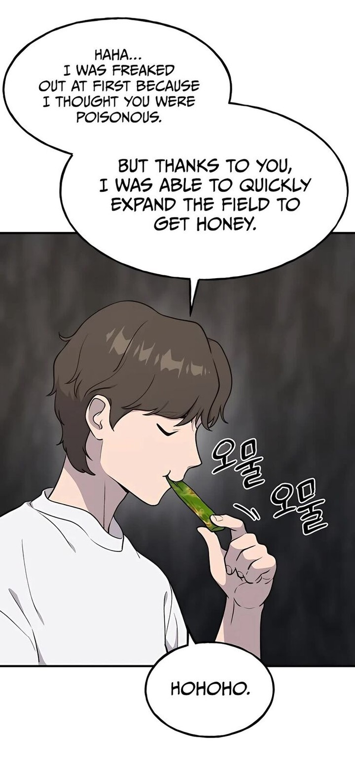 The Top Dungeon Farmer Chapter 9 Page 49