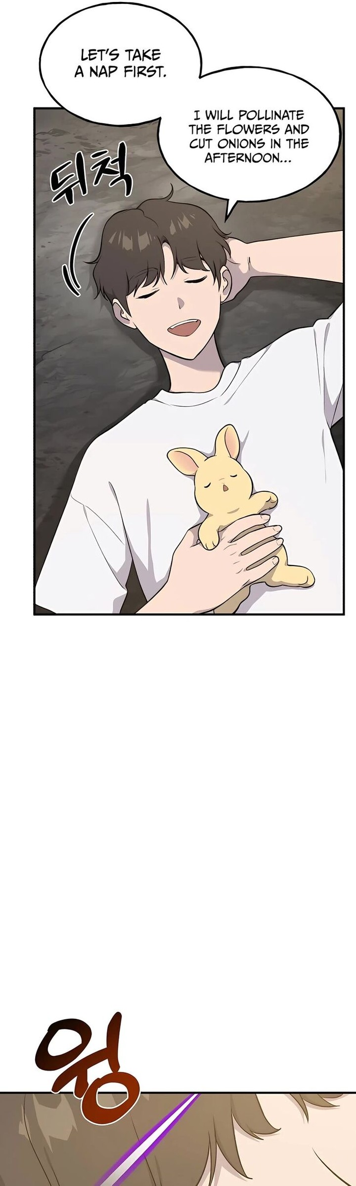 The Top Dungeon Farmer Chapter 9 Page 5