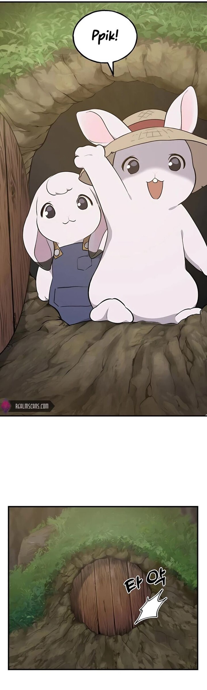 The Top Dungeon Farmer Chapter 9 Page 62