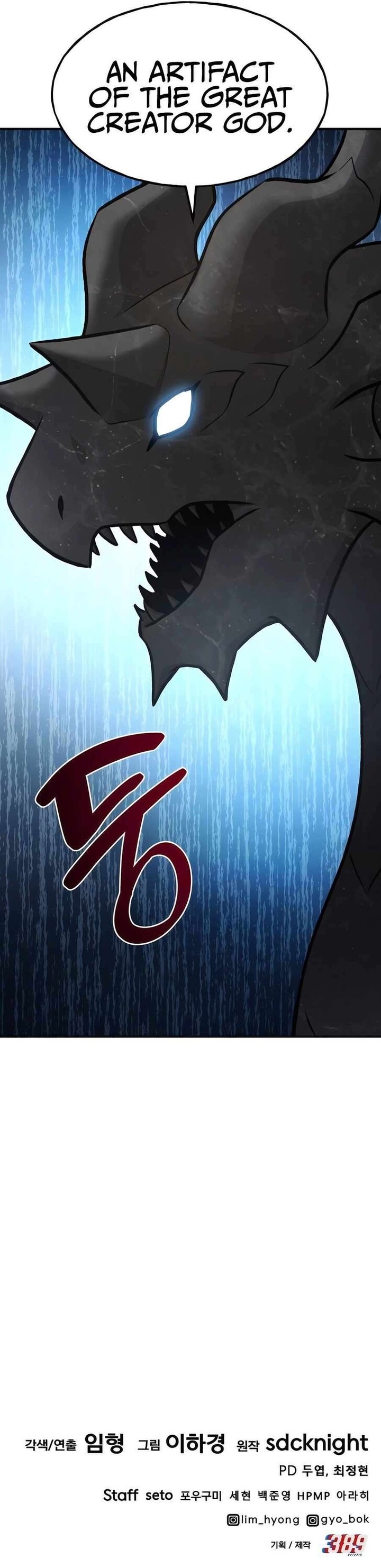 The Top Dungeon Farmer Chapter 92 Page 20