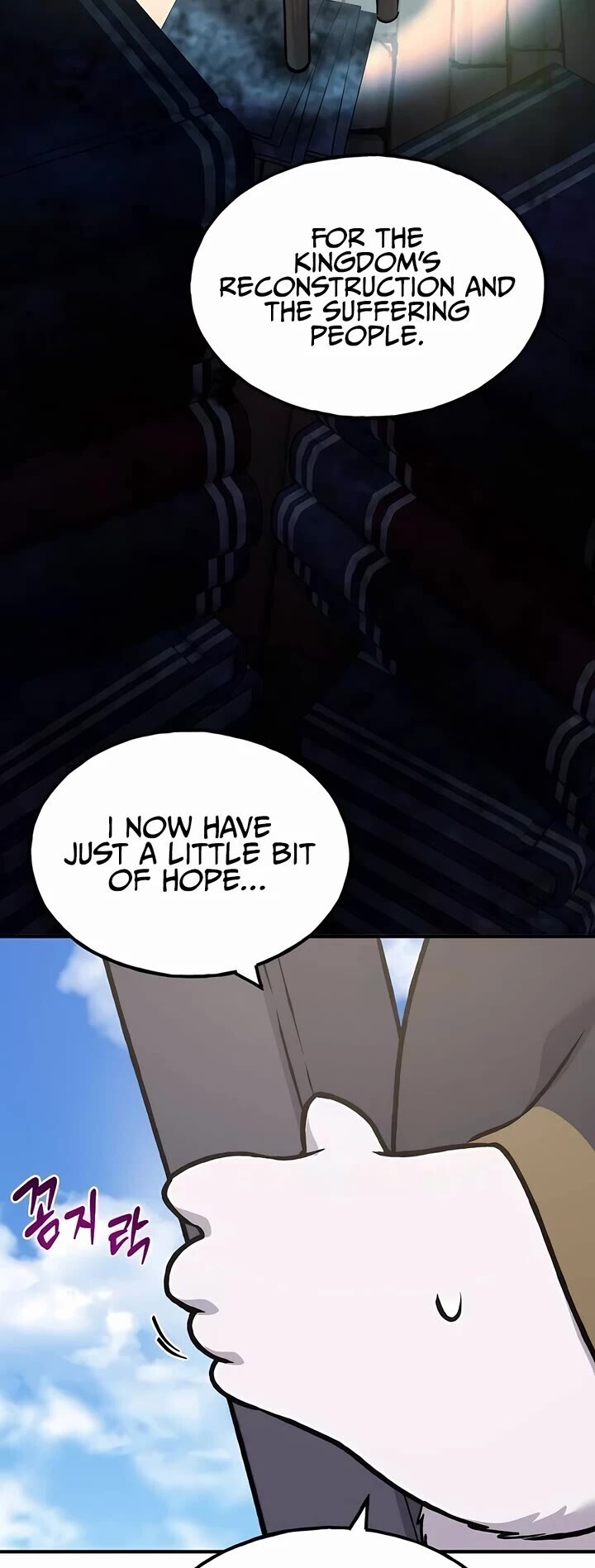 The Top Dungeon Farmer Chapter 95 Page 27