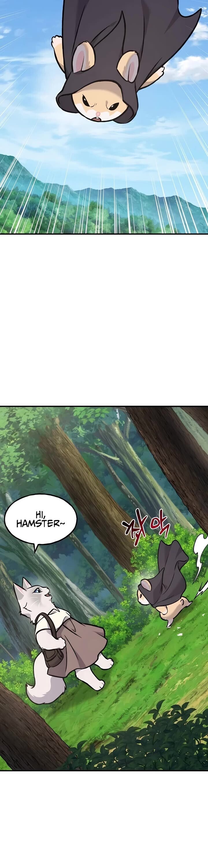 The Top Dungeon Farmer Chapter 95 Page 34