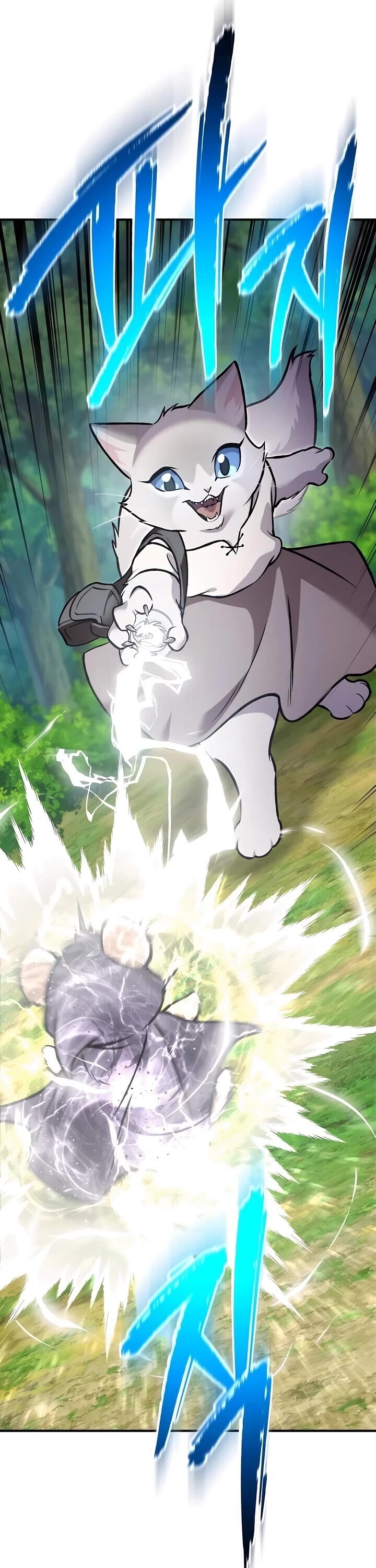 The Top Dungeon Farmer Chapter 95 Page 41