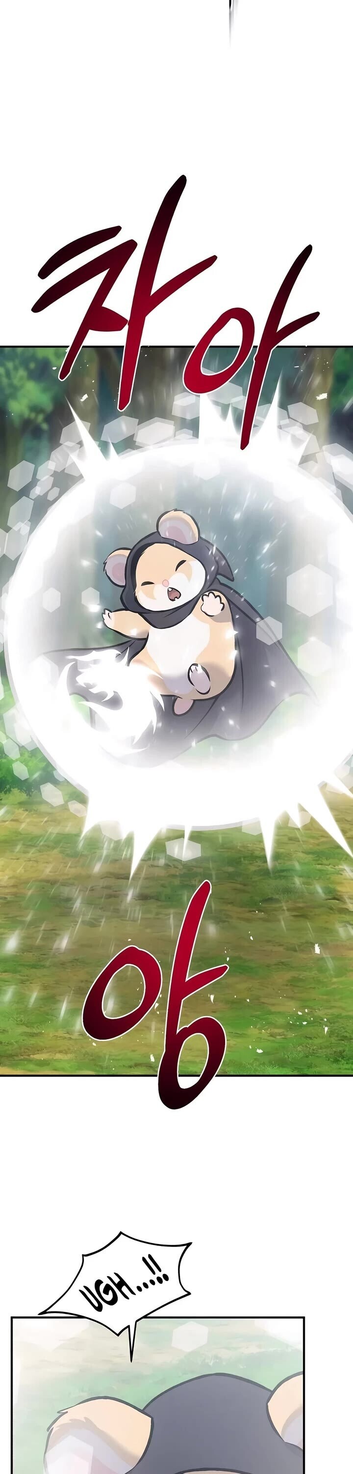 The Top Dungeon Farmer Chapter 95 Page 42