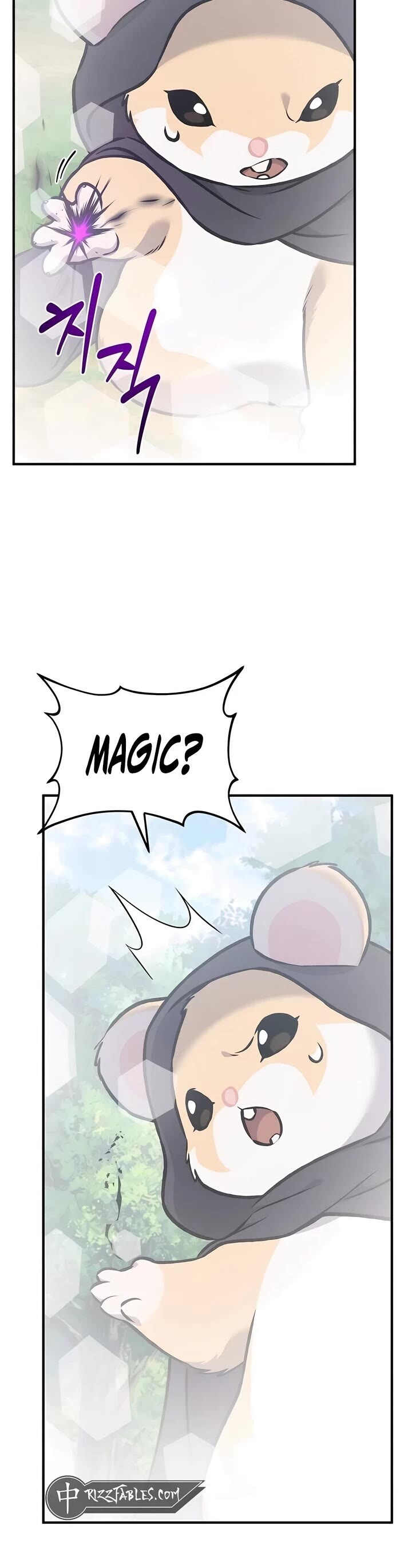 The Top Dungeon Farmer Chapter 95 Page 43