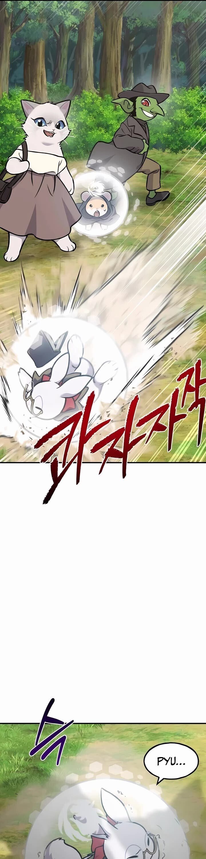 The Top Dungeon Farmer Chapter 95 Page 49