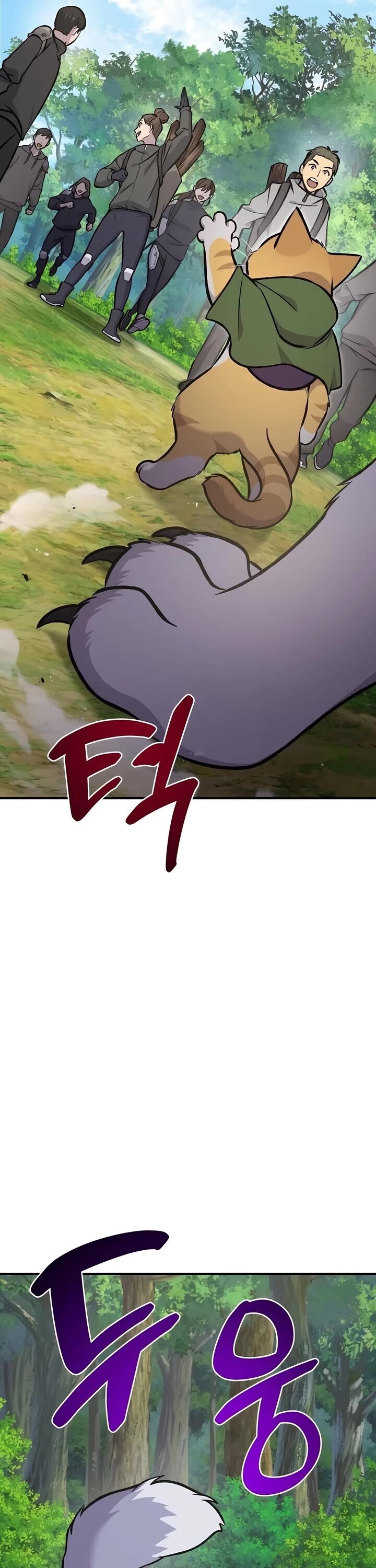 The Top Dungeon Farmer Chapter 95 Page 5