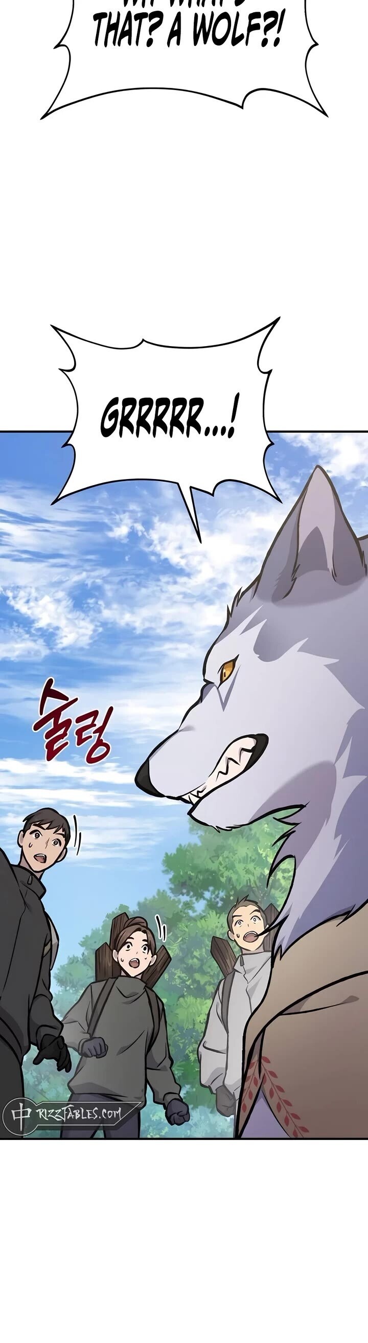 The Top Dungeon Farmer Chapter 95 Page 7