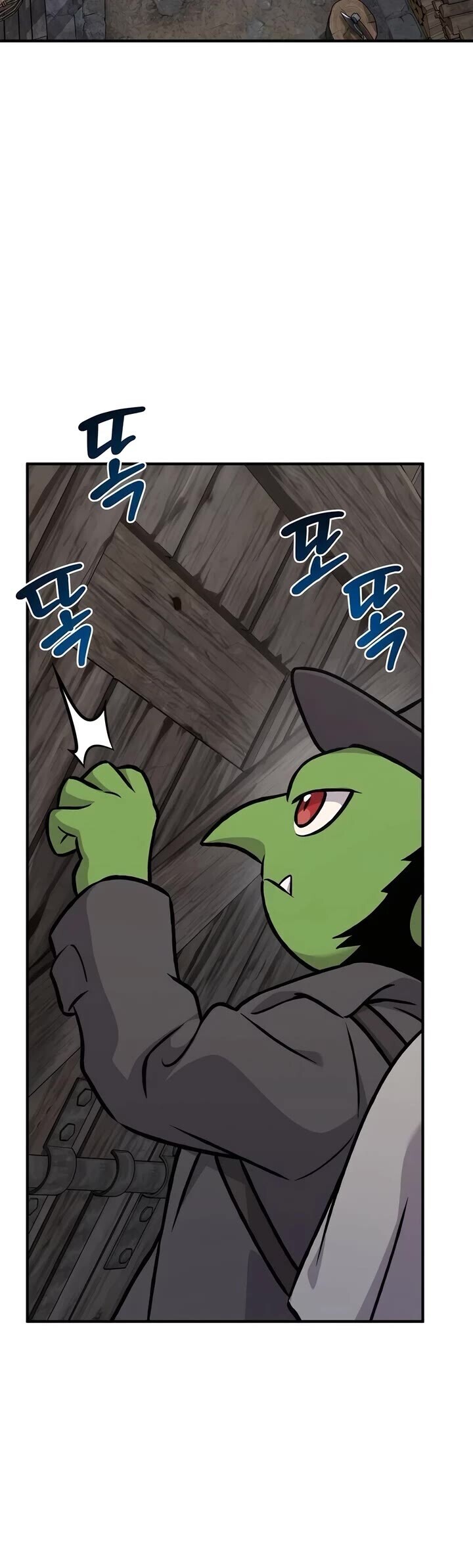 The Top Dungeon Farmer Chapter 96 Page 28
