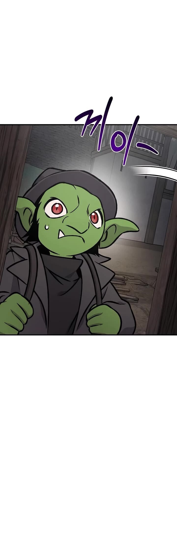 The Top Dungeon Farmer Chapter 96 Page 32