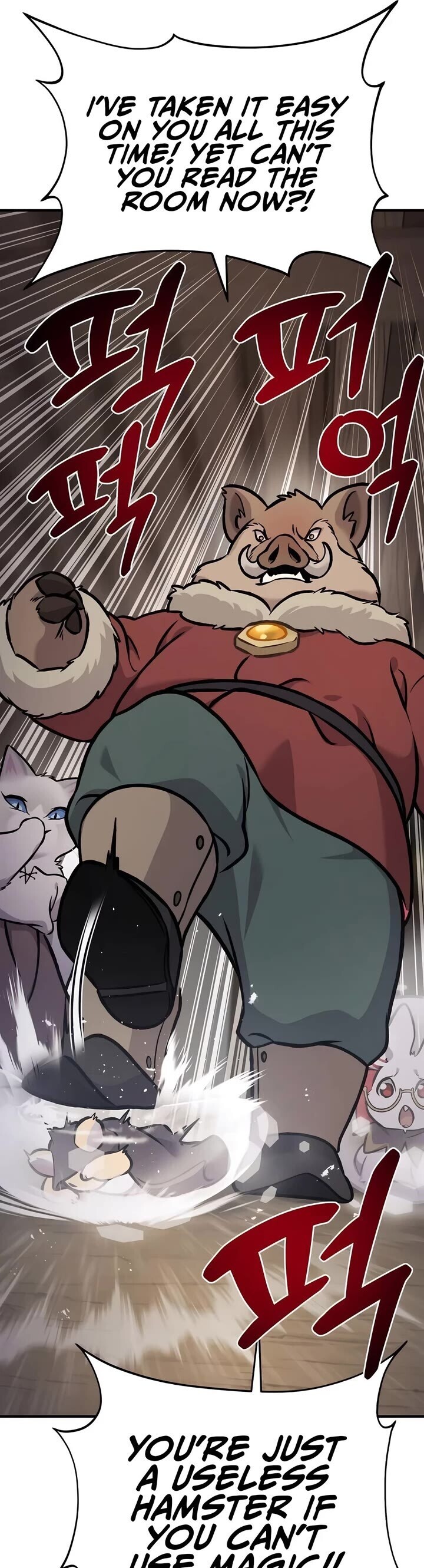 The Top Dungeon Farmer Chapter 96 Page 43