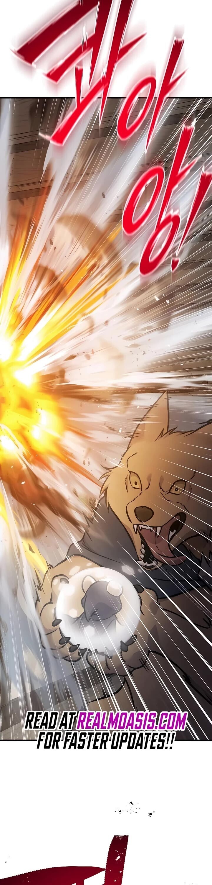 The Top Dungeon Farmer Chapter 96 Page 66