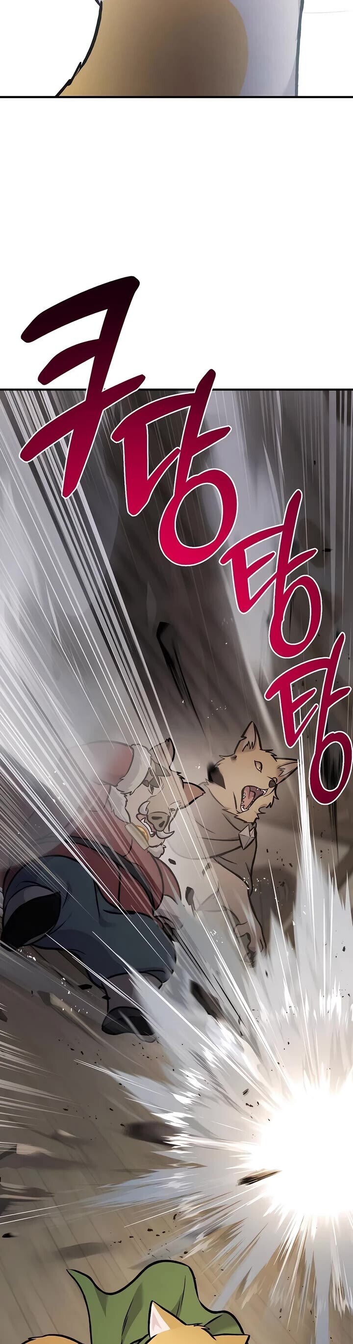 The Top Dungeon Farmer Chapter 96 Page 71