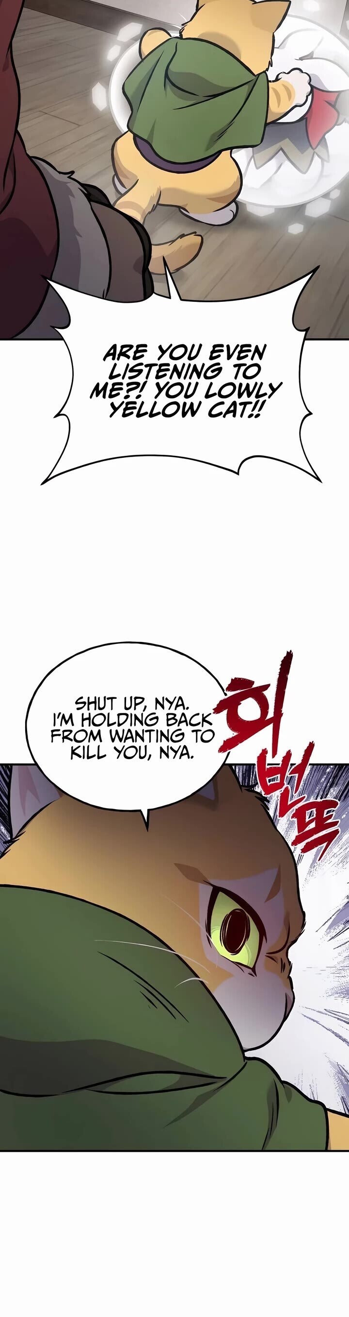 The Top Dungeon Farmer Chapter 96 Page 76