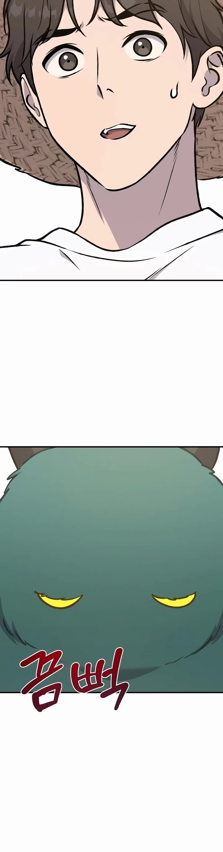 The Top Dungeon Farmer Chapter 98 Page 28