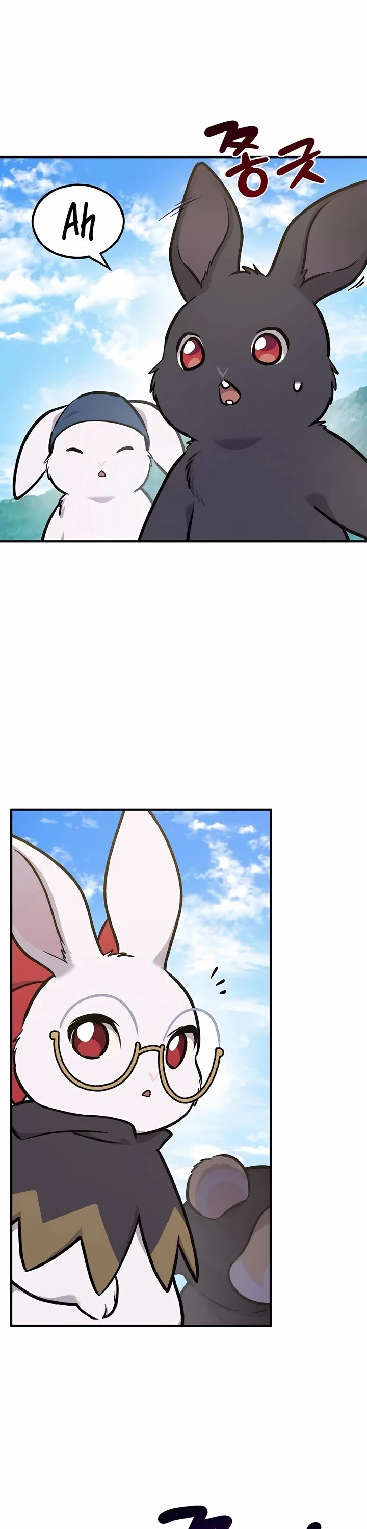 The Top Dungeon Farmer Chapter 98 Page 5