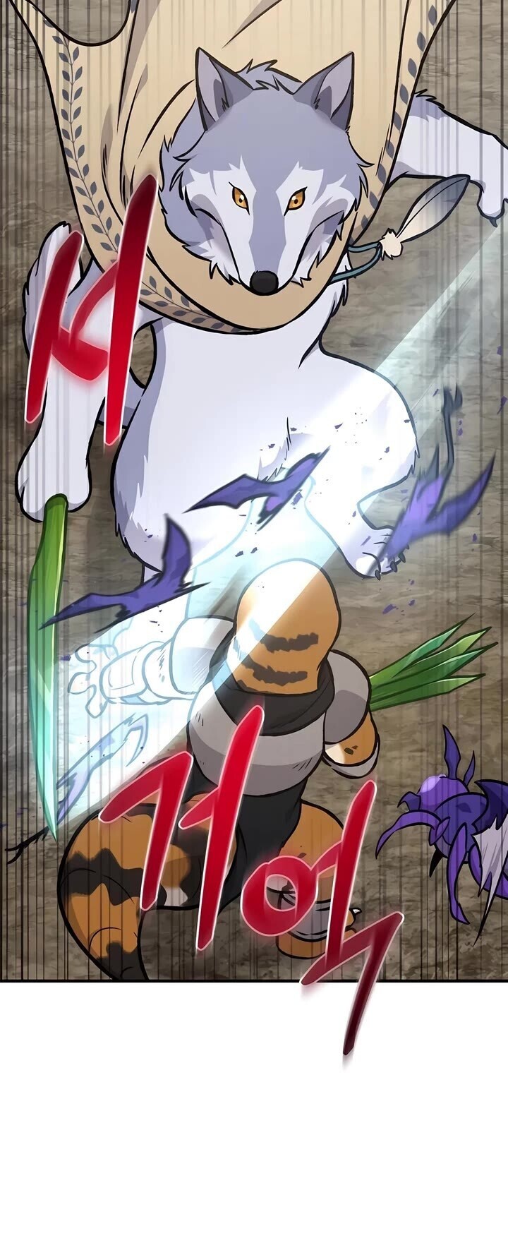 The Top Dungeon Farmer Chapter 98 Page 51