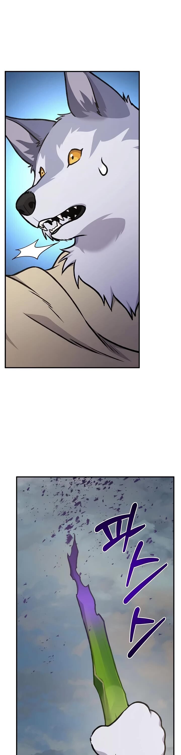 The Top Dungeon Farmer Chapter 98 Page 52