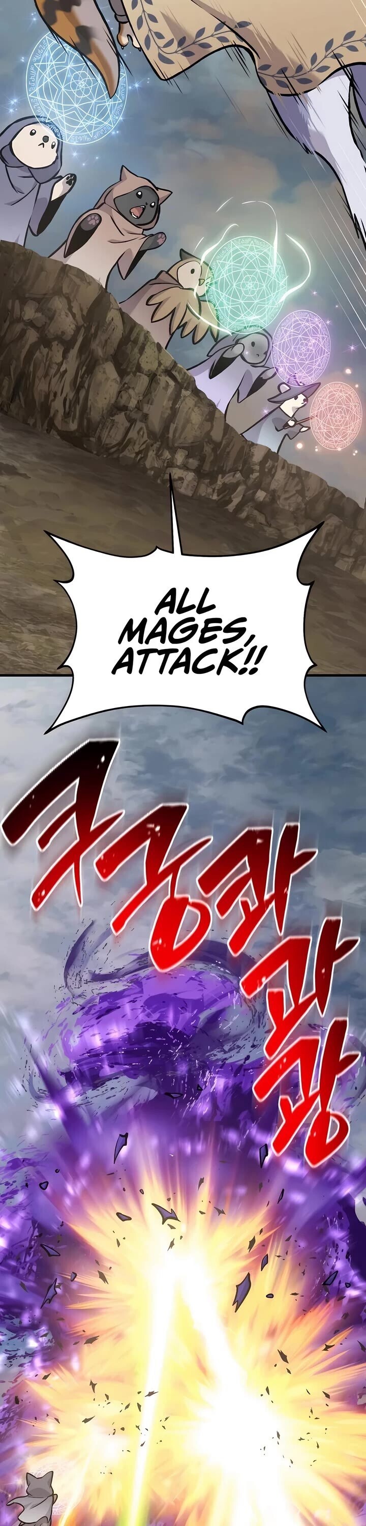 The Top Dungeon Farmer Chapter 98 Page 57