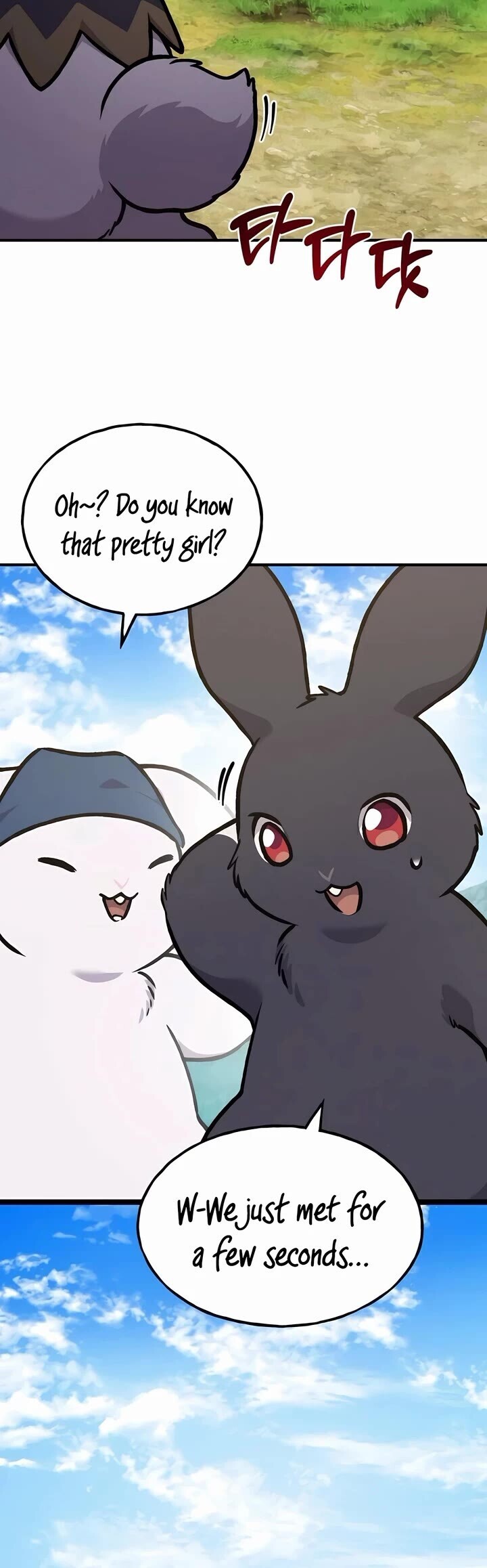 The Top Dungeon Farmer Chapter 98 Page 7