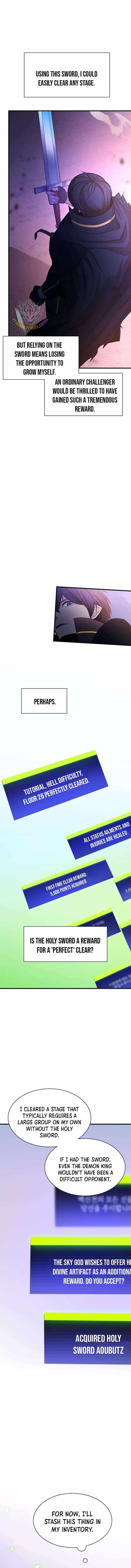 The Tutorial Is Too Hard Chapter 175 Page 5