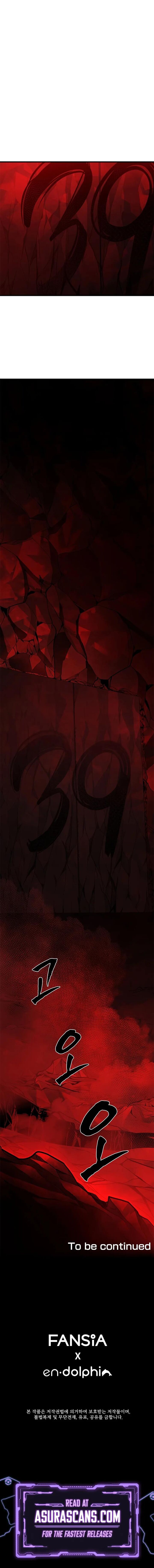 The Tutorial Is Too Hard Chapter 198 Page 13