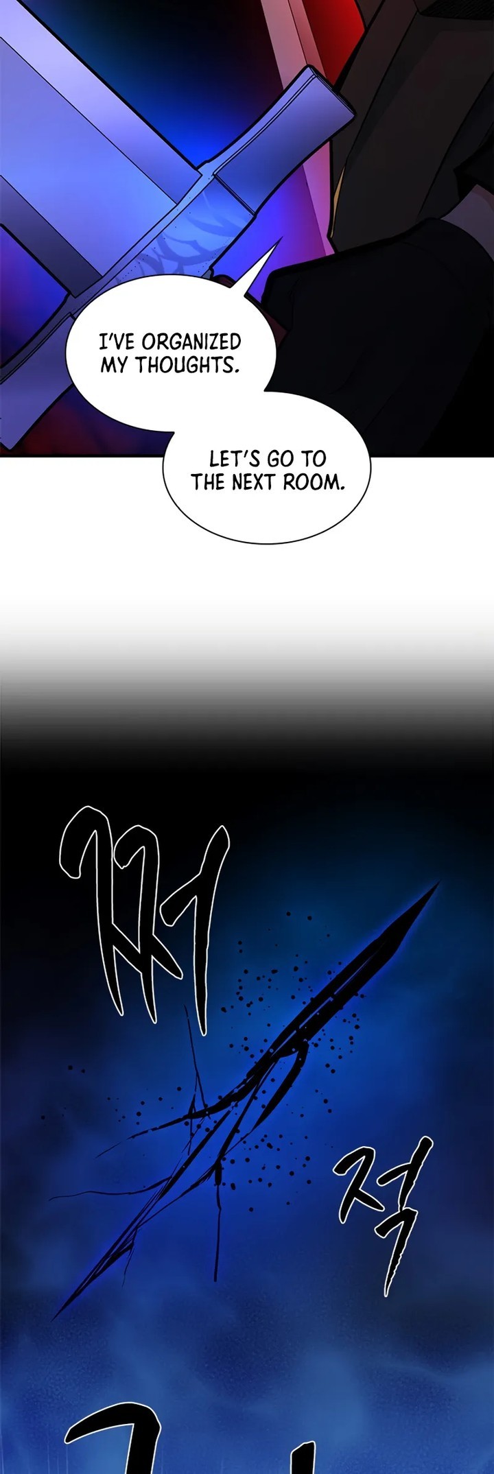The Tutorial Is Too Hard Chapter 201 Page 49