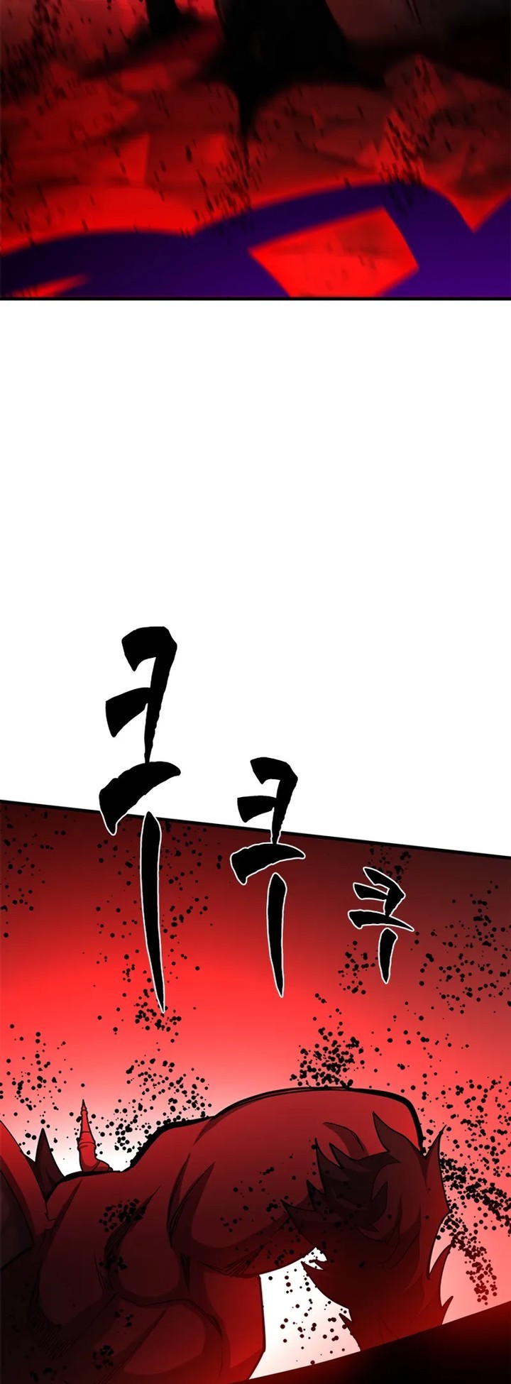 The Tutorial Is Too Hard Chapter 201 Page 53