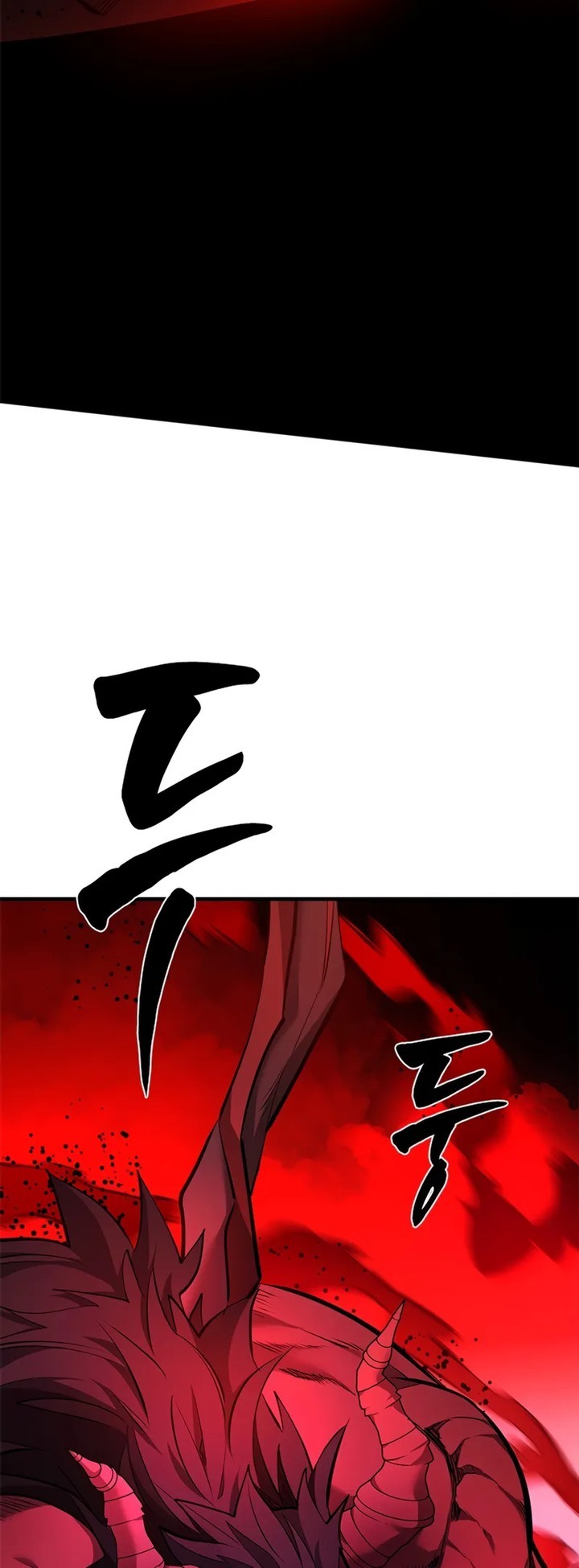 The Tutorial Is Too Hard Chapter 201 Page 54