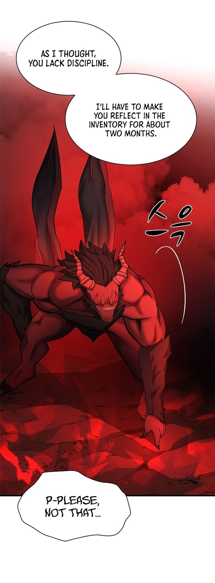 The Tutorial Is Too Hard Chapter 201 Page 63
