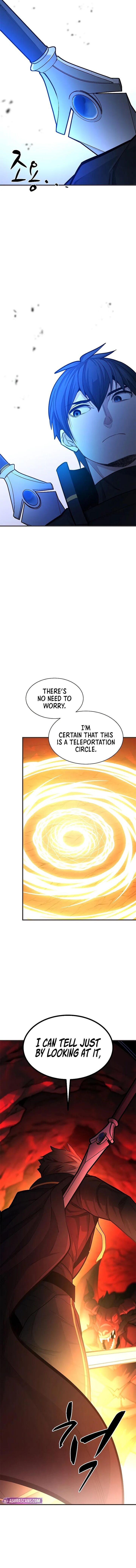 The Tutorial Is Too Hard Chapter 202 Page 4