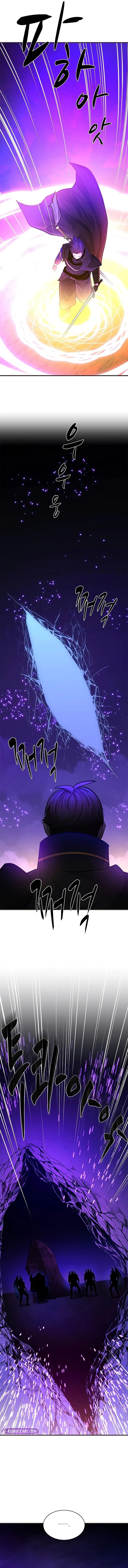 The Tutorial Is Too Hard Chapter 202 Page 5