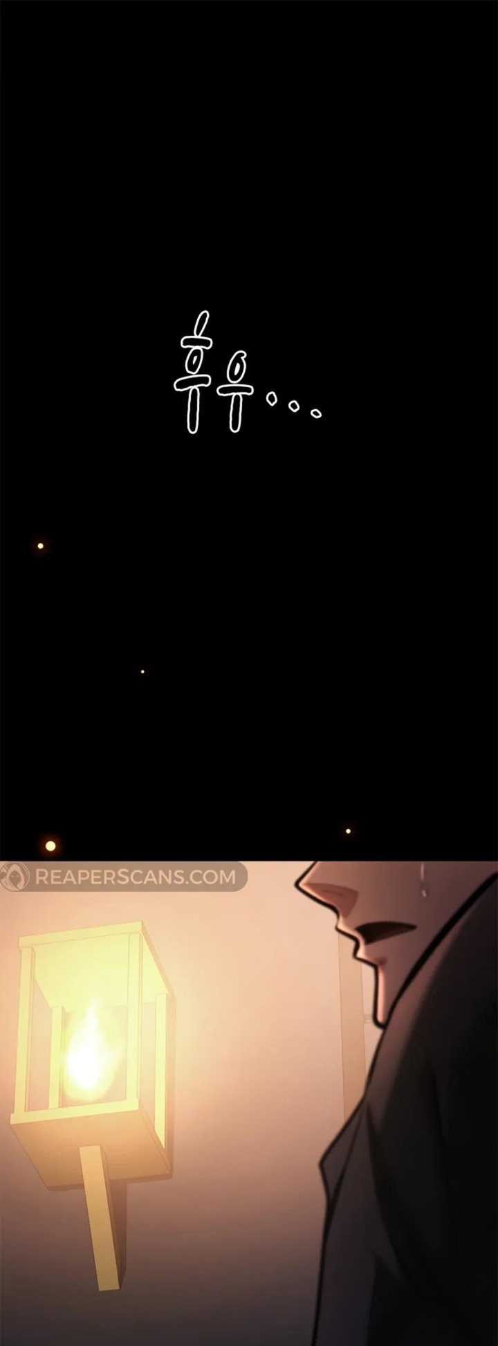 The Tutorial Is Too Hard Chapter 210 Page 1