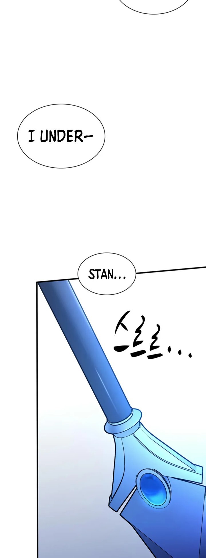The Tutorial Is Too Hard Chapter 210 Page 10