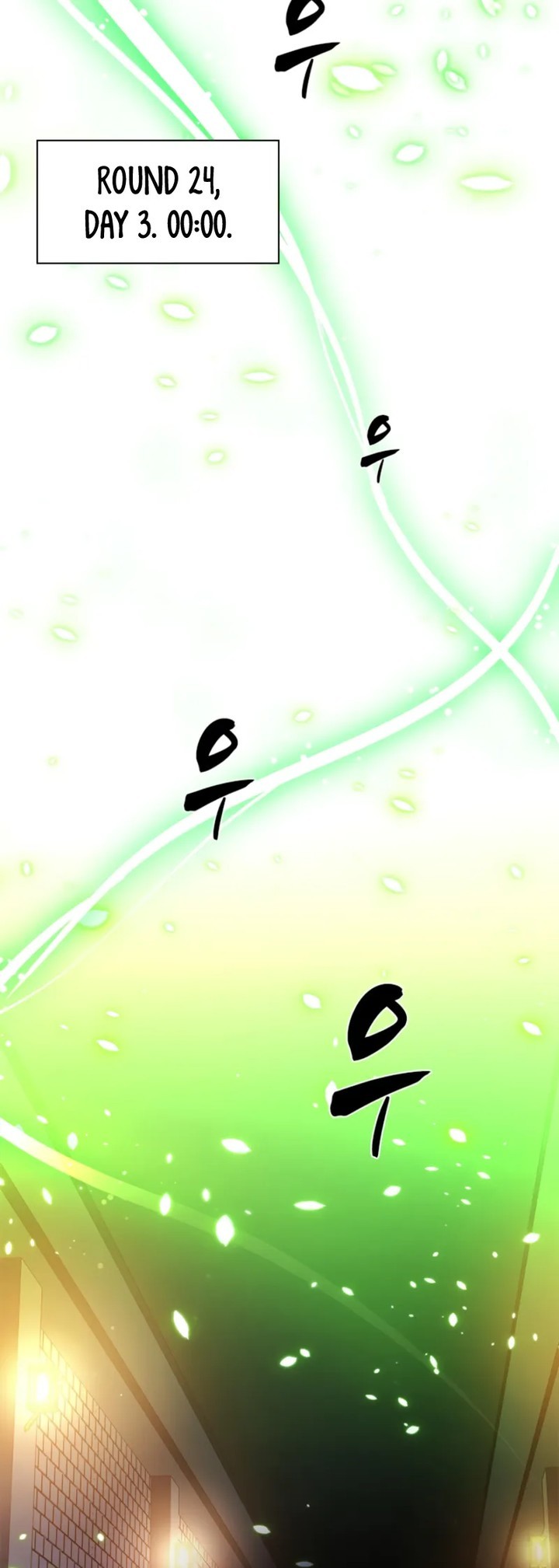 The Tutorial Is Too Hard Chapter 210 Page 16