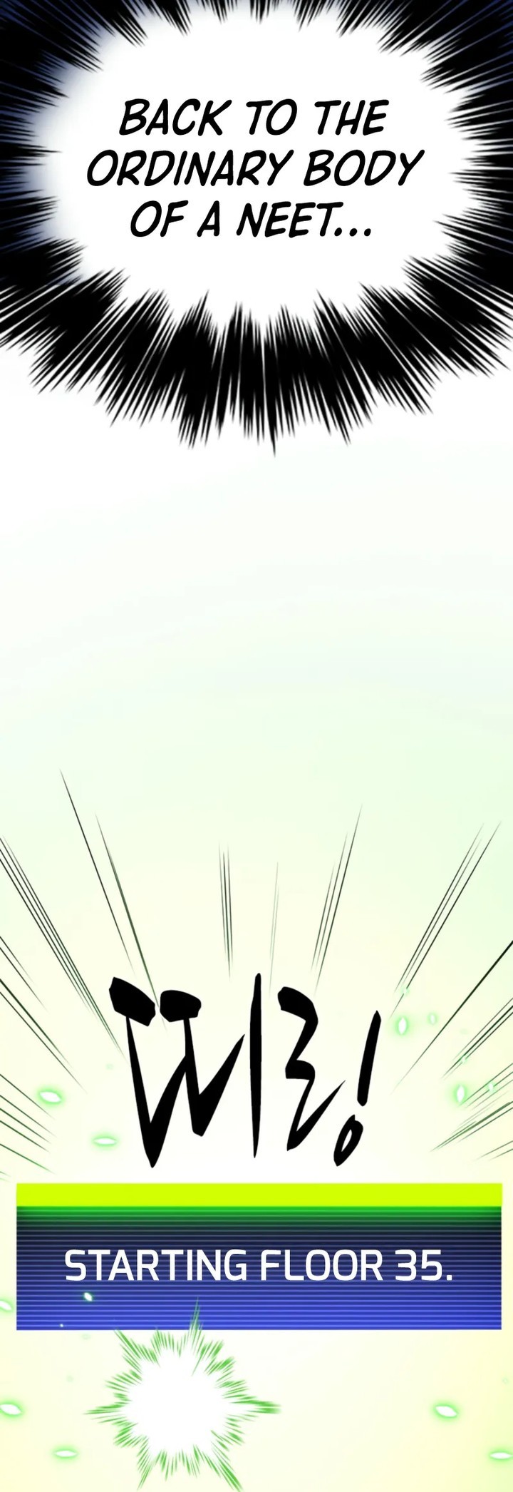 The Tutorial Is Too Hard Chapter 210 Page 26