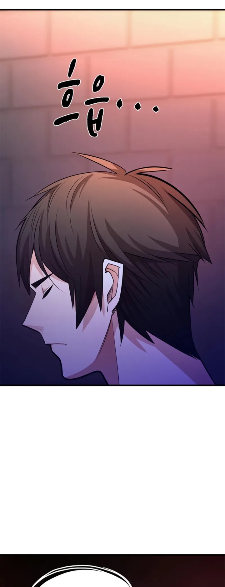 The Tutorial Is Too Hard Chapter 210 Page 52