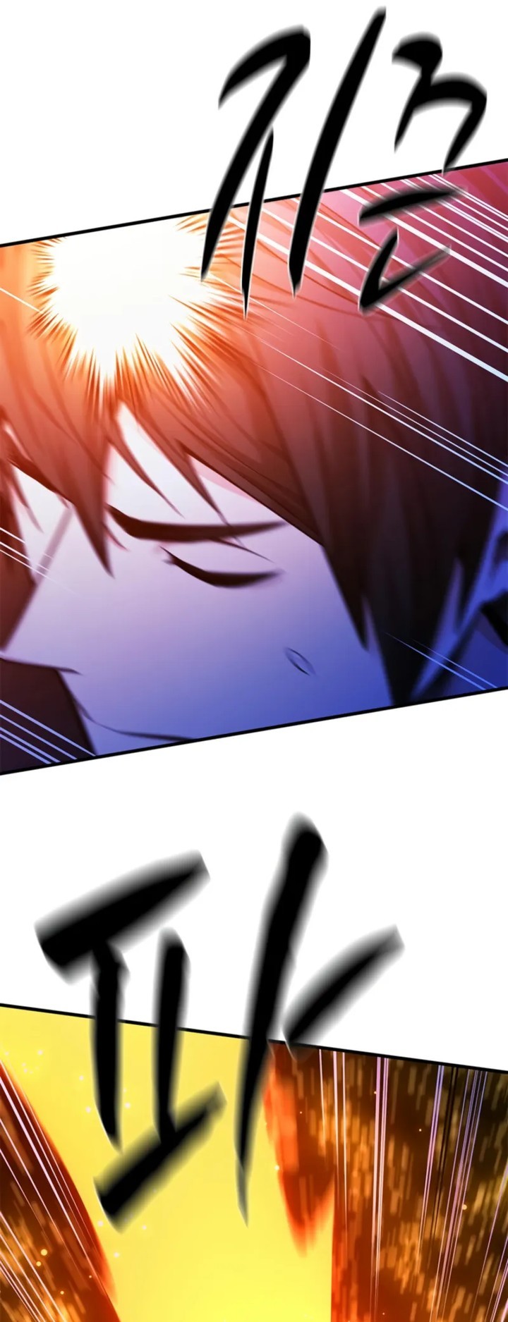 The Tutorial Is Too Hard Chapter 210 Page 57