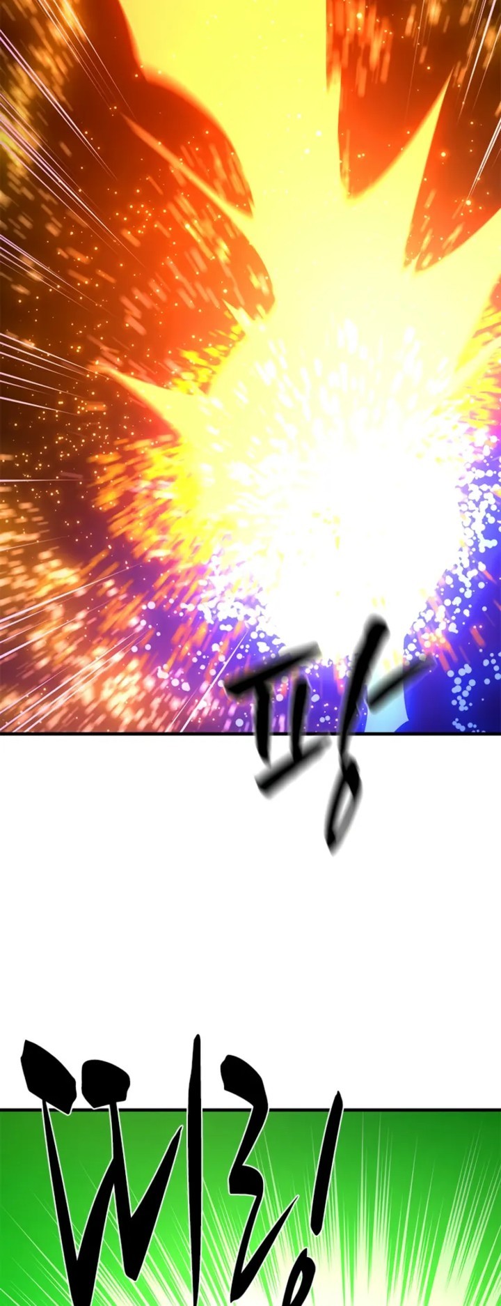 The Tutorial Is Too Hard Chapter 210 Page 58