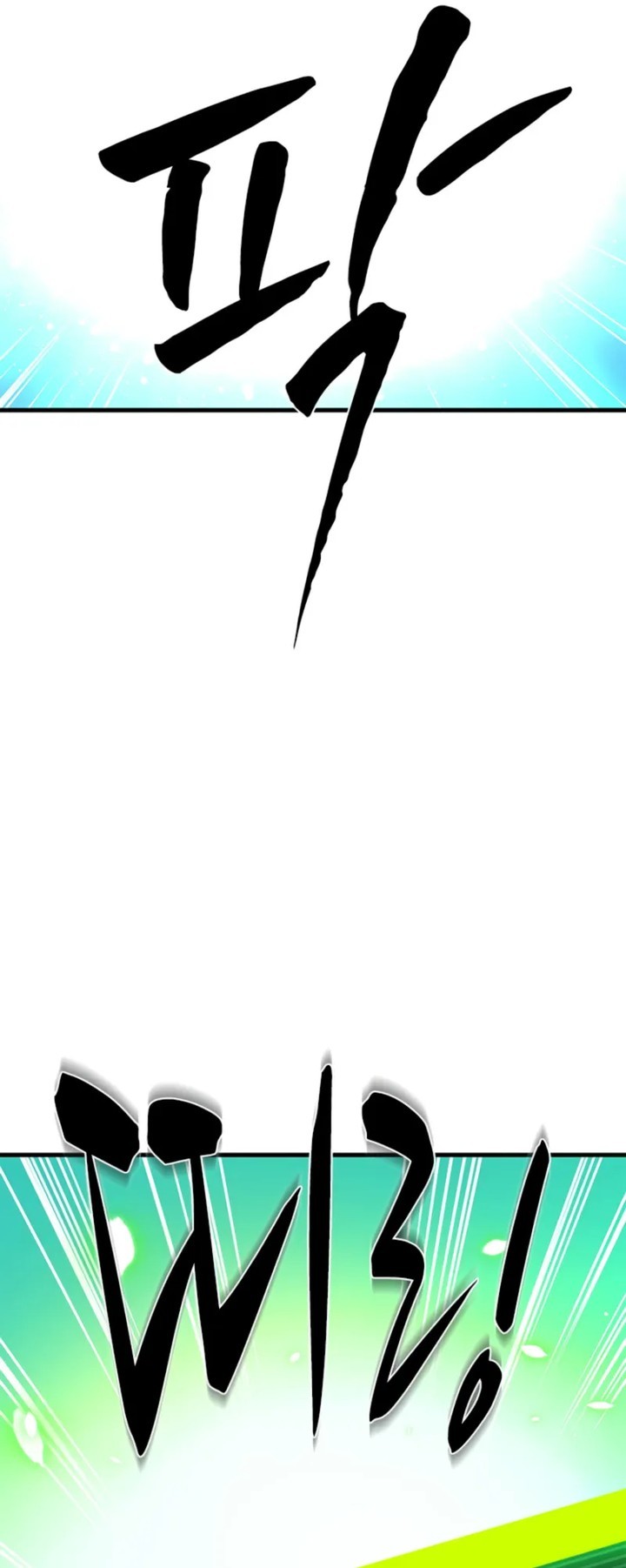 The Tutorial Is Too Hard Chapter 210 Page 67